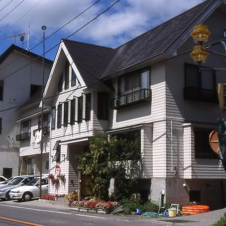 Lodge Matsuura Katashina Eksteriør billede
