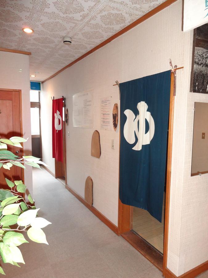 Lodge Matsuura Katashina Eksteriør billede