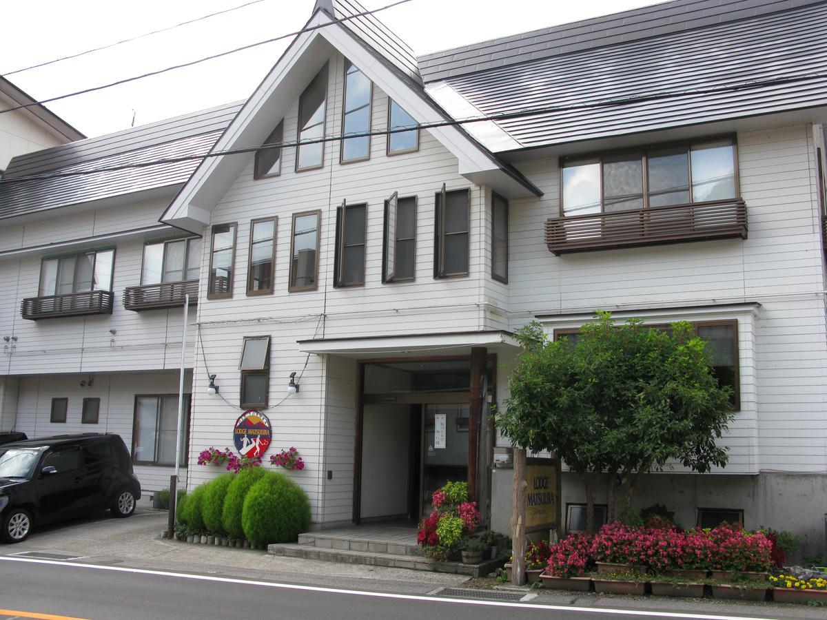 Lodge Matsuura Katashina Eksteriør billede