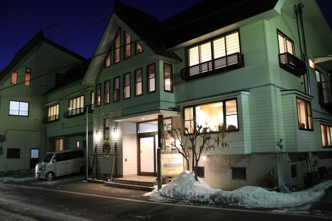 Lodge Matsuura Katashina Eksteriør billede