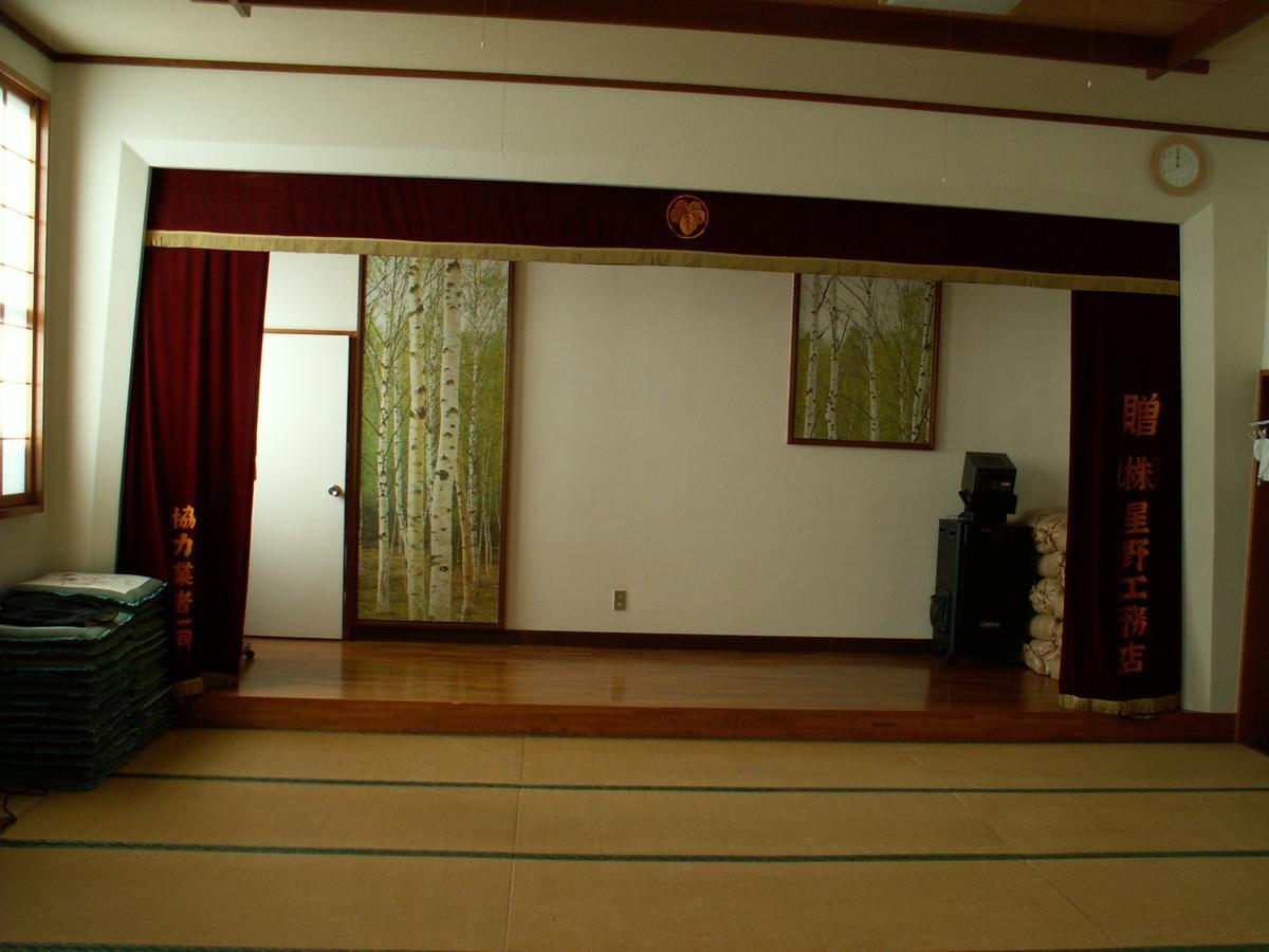 Lodge Matsuura Katashina Eksteriør billede
