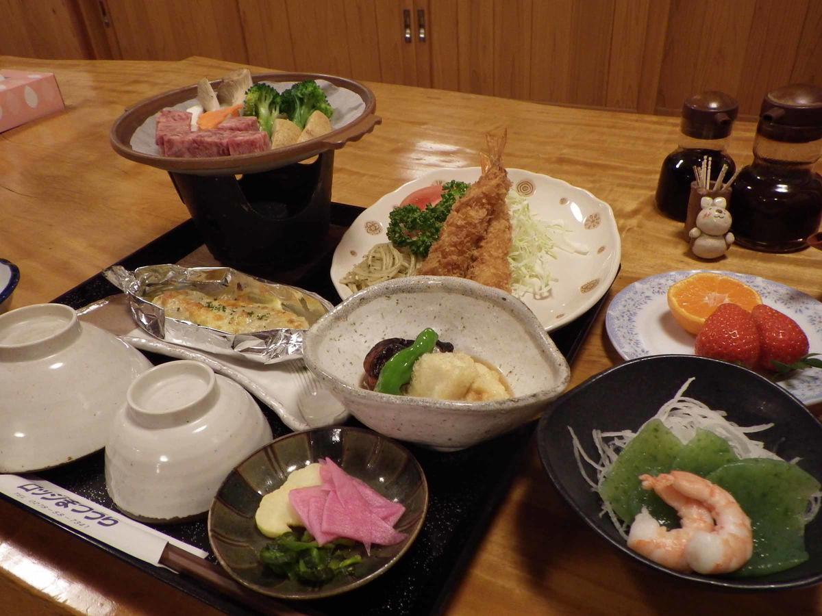 Lodge Matsuura Katashina Eksteriør billede