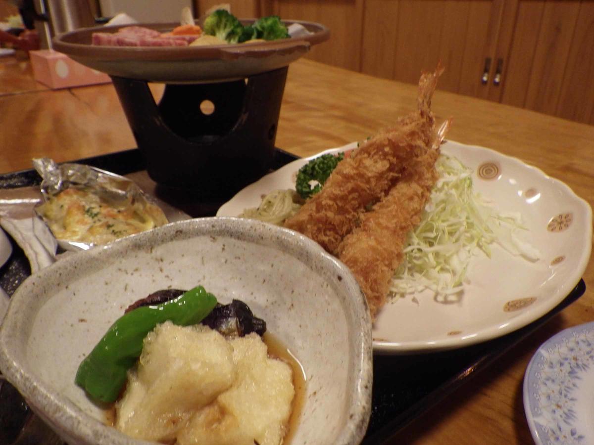 Lodge Matsuura Katashina Eksteriør billede