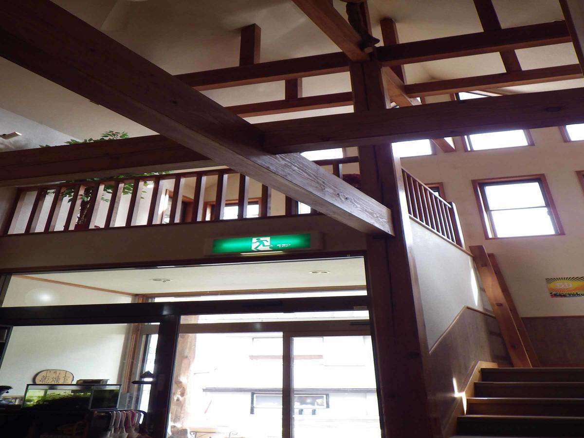 Lodge Matsuura Katashina Eksteriør billede