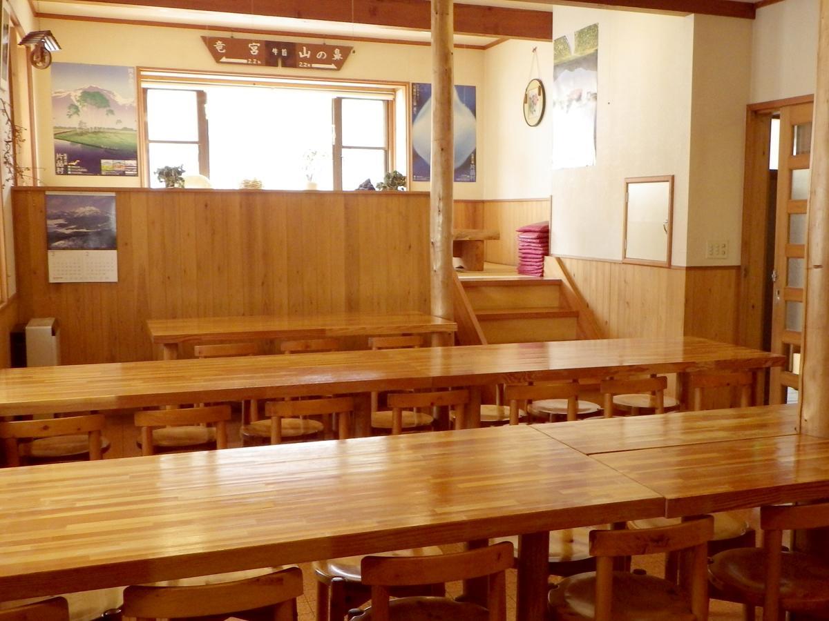 Lodge Matsuura Katashina Eksteriør billede